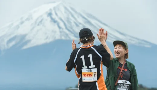 写真で振り返る富士五湖ウルトラマラソン2025
